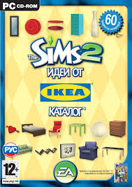 The Sims 2 Идеи от IKEA