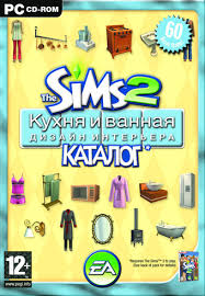 The Sims 2 Кухня и ванная