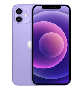 iphone 14 lavender 512gb