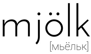 Сертификат в Mjolk