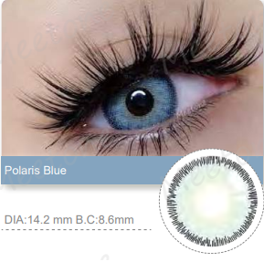 Линзы «Polaris Blue»