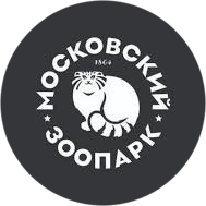 Московский зоопарк