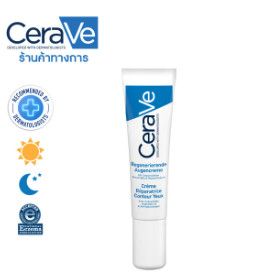 CeraVe крем для глаз