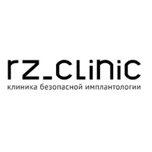 Подарочный сертификат в RZ-clinic