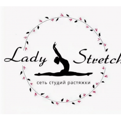 Абонемент на Lady Stretch