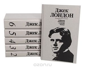 книги Джека Лондона