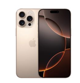 iPhone 16 Pro Desert Titanium 512