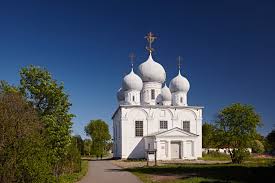 Белозерск