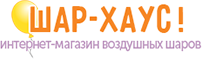 Шар-Хаус