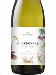 Ocean Swirl Chardonnay