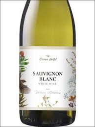 Ocean Swirl Sauvignon Blanc