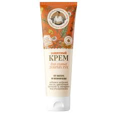 Кремы для рук Рецепты бабушки Агафьи
