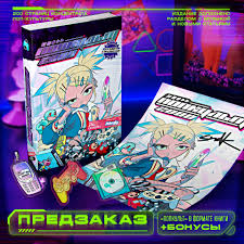 книга ПОПКУЛЬТ 2000