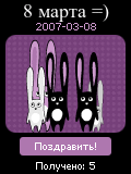 my greetinger - me_and_rnb
