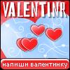 My Valentinr - epi