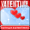 My Valentinr - tayo_sha