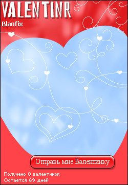 My Valentinr - blanfix