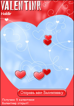 My Valentinr - haldir