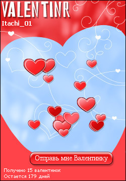 My Valentinr - itachi_01
