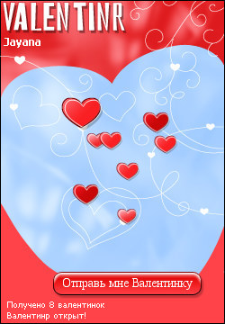 My Valentinr - jayana