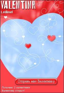 My Valentinr - ledimel
