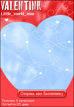 My Valentinr - little_world_emo