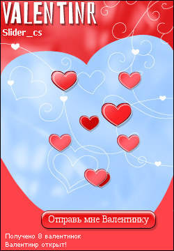 My Valentinr - slider_cs