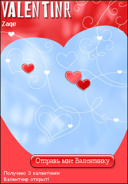 My Valentinr - zaqe