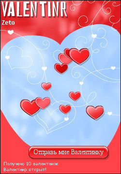 My Valentinr - zeto