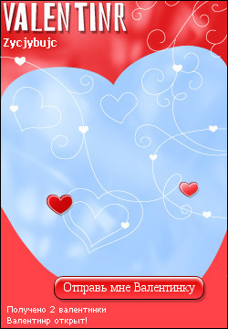 My Valentinr - zycjybujc