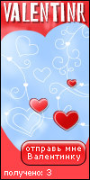 My Valentinr - a_masya_a