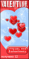 My Valentinr - ika_aki