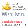 My Wishlist - 357e3ed0