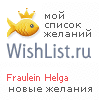 My Wishlist - helga88888