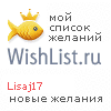 My Wishlist - lisaj17