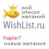 My Wishlist - raiphin7