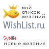 My Wishlist - sybille
