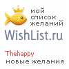 My Wishlist - thehappy