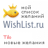 My Wishlist - tilo