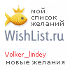 My Wishlist - volker_lindey