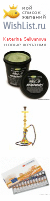 My Wishlist - 34456263