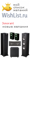 My Wishlist - 3onorant