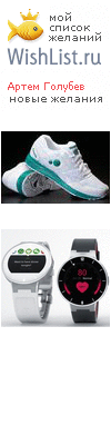 My Wishlist - 4dba6649