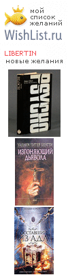 My Wishlist - 52217184