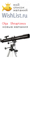 My Wishlist - 5b3a04c5