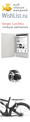 My Wishlist - 6ec50f43