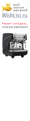 My Wishlist - 75f22a5f