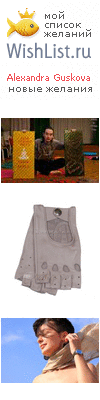 My Wishlist - 7d89d29d