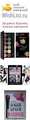 My Wishlist - 7f259802