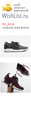 My Wishlist - 86_birds